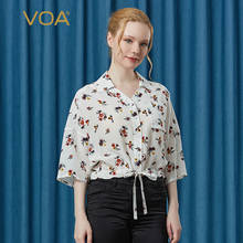 Рубашка VOA Silk с рукавами три четверти, 16 мм, белая, с цветочным узором, с отложным воротником, однобортная, с завязками на талии, BE092 2024 - купить недорого