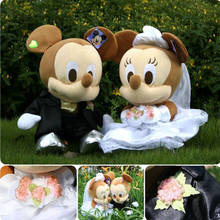 2Pcs/Set Disney Minnie&Minkey Mouse Plush Toy Doll Wedding Gift 23cm New 2024 - buy cheap