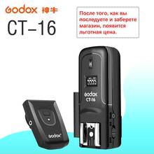 Godox CT-16 16 Channels Wireless Radio Flash Trigger Transmitter + 2x Receiver Set for Canon Nikon Pentax Studio Speedlite Flash 2024 - buy cheap