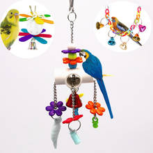 Colorful Beads Bells Parrots Toys And Bird Accessories For Pet Toy Budgie Parakeet Cage African Grey Vogel Speelgoed Parkiet 2024 - buy cheap
