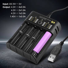 Q4 Battery Charger for 18650 26650 21700 18350 AA AAA 3.7V/3.2V/1.2V/1.5V 18650 lithium NiMH battery Charger 2024 - buy cheap