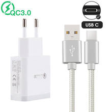 QC 3.0 USB Adapter Fast Charging Type C Charger Cable For OPPO Realme 6 7 HTC 10 EVO U11 Plus Desire 20 Pro Mobile Phone Charger 2024 - buy cheap