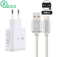 Qc 3.0 usb adaptador de carregamento rápido tipo c carregador cabo para htc 10 evo u11 mais desejo 20 pro oppo realme 6 7 carregador do telefone móvel 2024 - compre barato