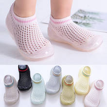 Summer thin mesh baby shoes waterproof non-slip short tube baby shoes socks  baby toddler shoes soft bottom 2024 - buy cheap