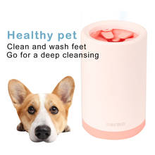 Pet Dog Paw Cleaner For Cats Dogs Soft Silicone Combs Outdoor Cup Dirty Paw Quick Cleaning Bucket Grooming Tools Pet Products 2024 - buy cheap