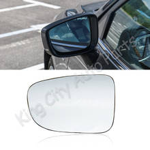 CAPQX For Mazda Axela 2017 2018 Outside Rear View Mirror Glass Door Side Rearview Mirror Reverse Mirror Lens With Heating or not 2024 - buy cheap