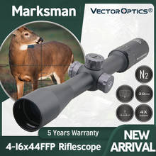 Тактический прицел Vector Optics Marksman 4-16x44 FFP, монотрубка 30 мм для снайперской цели, стрельбы, охоты, 1/10 мил 2024 - купить недорого