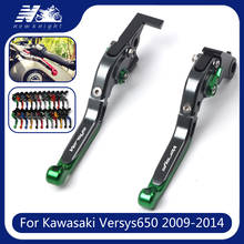 Palanca de embrague de freno plegable para motocicleta, accesorio ajustable de aluminio con logotipo para Kawasaki Versys 650, 2009-2014 2024 - compra barato
