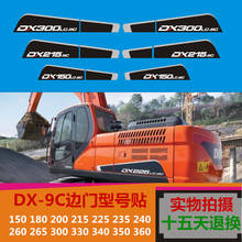 Pegatina para excavadora Doosan Daewoo, DX150, 215, 260, 330, 330, 360, 380-9C, puerta lateral, un par, envío gratis 2024 - compra barato