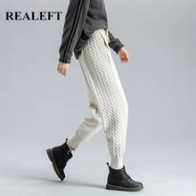 REALEFT 2021 New Autumn Winter Knitting Women Harem Pants Loose High Waist Pockets Ankle-Length Lady Drawing Chic Warm Trousers 2024 - buy cheap