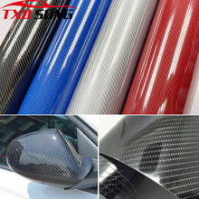 50cm*152/200/300CM Car Styling Glossy Black 5D Carbon Fiber Vinyl film Wrap With Air Free Bubble DIY Car Tuning Part Sticker 2024 - buy cheap