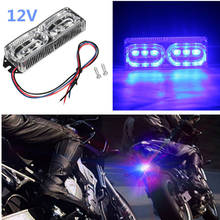 Motorcycle License Plate Light Strobe Tail Light LED Brake Light Flashing Emergency Warning Rear Stop Lamp DC 9V-80V 2W 2024 - buy cheap