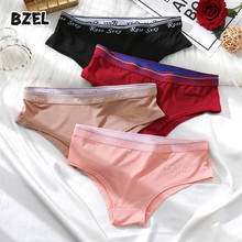 Bzel calcinha feminina de algodão, roupa íntima, sem costura, lisa, modelo médio, lingerie macia 2024 - compre barato
