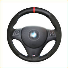 MEWANT черная замшевая накладка на рулевое колесо из натуральной кожи для BMW M Sport M3 E90 E91 E92 E93 E87 E81 E82 E88 X1 E84 запчасти 2024 - купить недорого