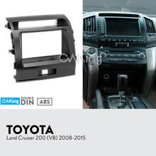 Автомобильная радиопанель Fascia Для TOYOTA Land Cruiser 200 (V8) 2007-2015, комплект фитингов для приборной панели, устанавливаемая пластина, адаптер, панель, консоль 2024 - купить недорого