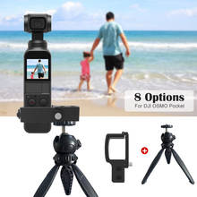 8 Options Extension Holder 3m Selfie Stick Extension Rod Mini Tripod Gimbal Bike Mount Car Mount For DJI OSMO Pocket Accessories 2024 - buy cheap