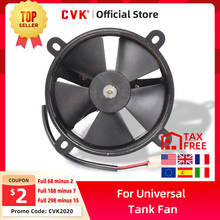 CVK Refit Radiator Fan Water Tank Cooling Fan Assembly For Honda CBR250 MC19 MC22 CBR400 NC23 NC29 VFR400 NC30 RVF NC35 2024 - buy cheap