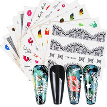 1 лист наклейки для ногтей смешанные перья губы кружева дизайн ногтей Переводные переводные наклейки татуировки слайдеры маникюр 2024 - купить недорого