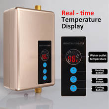 Мгновенный Электрический водонагреватель 5500 Вт 220 В с функциями система горячей воды, умный нагреватель воды с ЖК-дисплеем, постоянная температура, без бака 2024 - купить недорого