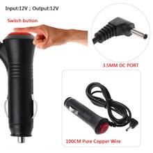 DC12V 3.5MM Car Adapter Charger Cigarette Lighter Power Plug Cord GPS Cable Automobiles Electronics Cables Adapters Sockets 2024 - buy cheap