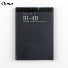 Dinto-Batería de repuesto para móvil, BL-4D BL4D BL 4D de 1200mAh para Nokia N97 mini N8 N8-00 E5-00 702T T7-00 N803 E6 2024 - compra barato