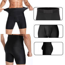 Men Compression Short Running Tights Men's Quick Dry Gym Fitness Sport Leggings Running Shorts Male Underwear Sport Shorts 2024 - buy cheap