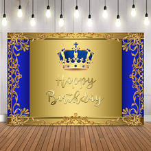 Фон для фотосъемки новорожденных с короной золотого и ярко-синего цветов Декор-баннер 2024 - купить недорого