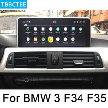 Для BMW 3 серии F34 F35 2013 ~ 2016 NBT автомобильный аудио Android gps навигация WiFi 3g 4G мультимедийный плеер Bluetooth 1080P 2024 - купить недорого