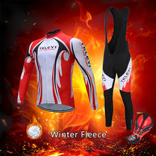 Conjunto de Jersey de ciclismo térmico para hombre, ropa de invierno de lana, traje de babero para bicicleta de carretera, Kit de vestido para MTB, envío gratis, 2021 2024 - compra barato