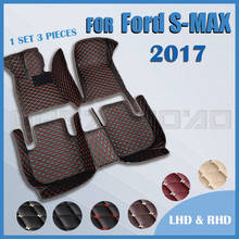 Car floor mats for Ford S-MAX 2017 Custom auto foot Pads automobile carpet cover 2024 - buy cheap