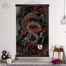 Posters and Prints Canvas Painting  Frame Artwork wall art canvas Wall Pictures for Living Room decoration Black Red Dragon Art 2024 - buy cheap