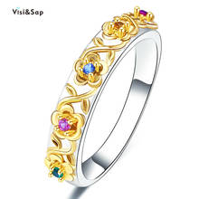 Женское кольцо с цветами Visisap, обручальное кольцо в дворцовом стиле, B2874 2024 - купить недорого