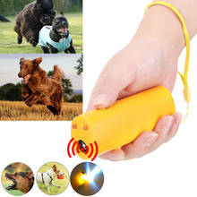 3 в 1, ультразвуковое оборудование для обучения собак 2024 - купить недорого