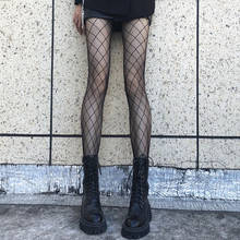 Hot Selling Mesh See-through Solid Women Thin Pantyhose Japanese JK Uniform Fishnet Transparent Tights Stockings Cosplay Costume 2024 - buy cheap