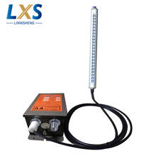 L500x560mm Anti static Ion Bar With 7.0KV Static high Voltage Generator Use in Bag Making Machine 2024 - buy cheap