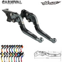 Alavanca de freio e embreagem para motocicletas, dobrável e extensível, cnc, para honda cb600f/cb650f hornet 2007, 2008, 2009, 2010, 2011, 2012 2024 - compre barato