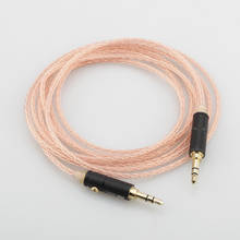 Высокое качество Audiocrast 8 ядер Литцендрат оплетка 3,5 мм до 3,5 мм стерео штекер обновления кабель HIFI аудио aux кабель 2024 - купить недорого