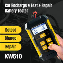 Car Battery Tester KW510 Full Automatic 12V Pulse Repair Battery Chargers Wet Dry AGM Gel Lead Acid Car Repair Tool 2024 - buy cheap