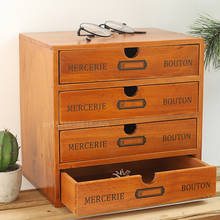 Ретро шкаф с ящиками для хранения деревянный Настольный органайзер с многослойным покрытием офисная файловая хранения дома шкаф с отделкой 2024 - купить недорого