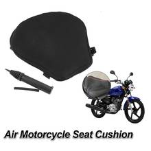 Almohadilla de aire para asiento de motocicleta, funda de cojín Universal para asiento de coche eléctrico, inflable, de refrigeración 2024 - compra barato