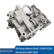 Baificar Brand New Genuine Oil Pump Balance Shaft 23300-25230 For Kia Sorento 2007 2010 Carens Hyundai New Santa Fe Sonata NF 2024 - buy cheap