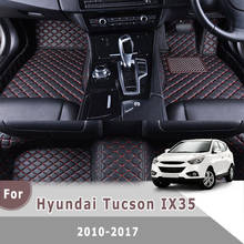RHD Carpets Car Floor Mats For Hyundai Tucson IX35 2017 2016 2015 2014 2013 2012 2011 2010 Dash Foot Pads Rugs Pedals Accessory 2024 - buy cheap