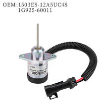 Novo interruptor do extintor de chamas kubota de alta qualidade 12v válvula solenoide da chama do escavadeira de alta qualidade feito na china 2024 - compre barato