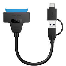 2in 1 SATA к USB 3,0 кабель SATA к внешнему жесткому диску типа C 22Pin Адаптер конвертера для 2,5 дюйма HDD/SSD 2024 - купить недорого