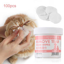 100pcs/lot Gentle Non-intivating Cleaning Wipes Pet Eye Wet Wipes Clean Paper Towels Cat Tear Stain Remover Pet Clean Supplies 2024 - buy cheap