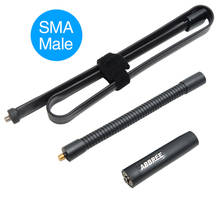 ABBREE AR-152G Tactical Antenna SMA-Male Connector Dual Band 144/430Mhz Foldable for Walkie Talkie Wouxun TYT Yaesu Two Way Radi 2024 - buy cheap
