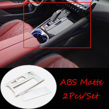 ABS Matte Car gear shift knob frame panel Decoration Cover Trim Car styling For Peugeot 508 Allure SW GT 2018 2019 Accessories 2024 - buy cheap