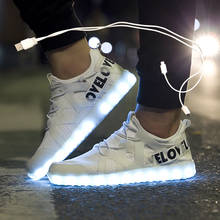 Новинка; обувь с подсветкой; волоконно-оптическая обувь для девочек и мальчиков; Мужская и женская обувь с usb-зарядкой; светящаяся обувь для взрослых; кроссовки для бега 2024 - купить недорого