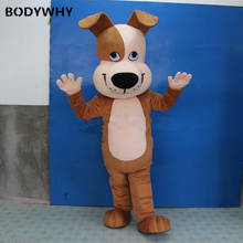 Classic Furry Dog Mascot Costume Halloween Birthday Party Cartoon Apparel Fancy Dress Costume for Adult Purim Cosplay Costumes 2024 - buy cheap