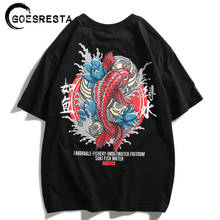 2020 New Summer Cotton Hip Hop T Shirt Men Streetwear Harajuku Koi Chinese Charaters Tshirt Short Sleeve Fashion Men T-shirt 2024 - buy cheap